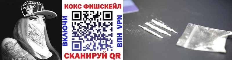 Виды наркотиков купить Томмот Канабис КОКАИН ГАШИШ Меф