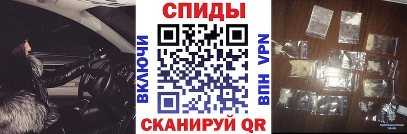 АМФЕТАМИН Premium  Томмот 