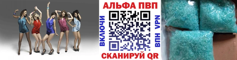 купить  сайты  Томмот  А ПВП СК 
