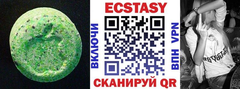МЕГА как зайти  Томмот  ЭКСТАЗИ TESLA 