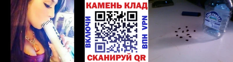 ГАШИШ Premium  blacksprut как зайти  Томмот 