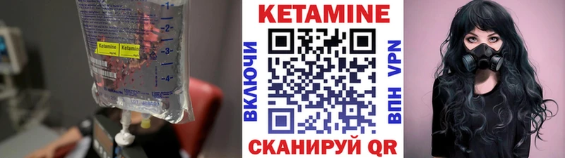 купить  цена  Томмот  KRAKEN зеркало  КЕТАМИН VHQ 
