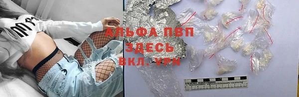 соль курить ск Алзамай