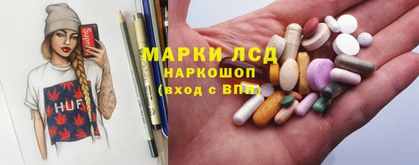 кокаин перу Пестово