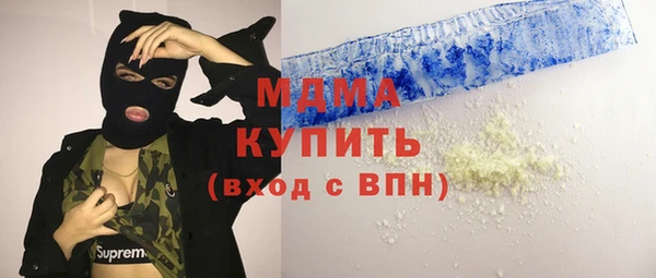 соль курить ск Алзамай