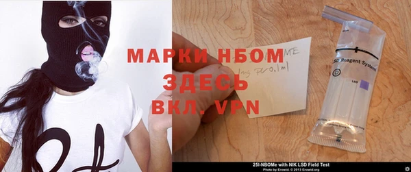 кокаин премиум Алексеевка