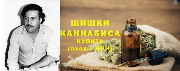 кокаин премиум Алексеевка