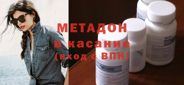 кокаин премиум Алексеевка
