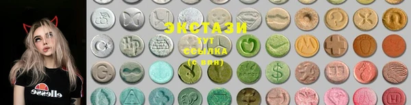 соль курить ск Алзамай