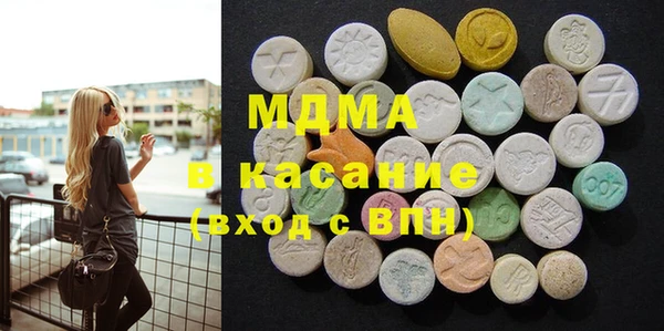 соль курить ск Алзамай