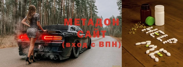 ALPHA-PVP Алексин