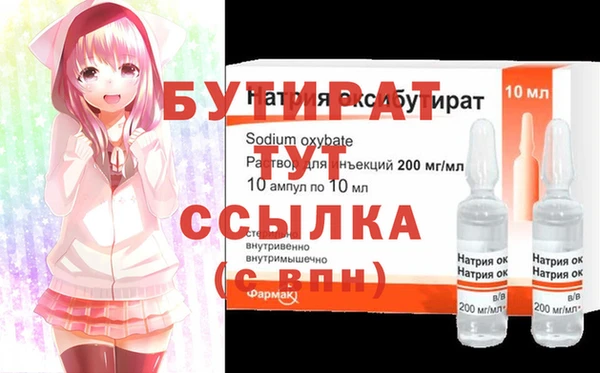 кокаин перу Пестово