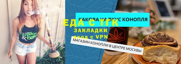 кокаин премиум Алексеевка