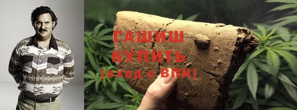 соль курить ск Алзамай