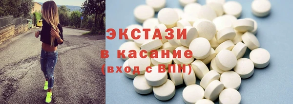 соль курить ск Алзамай