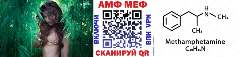 цены   Томмот  Первитин витя 