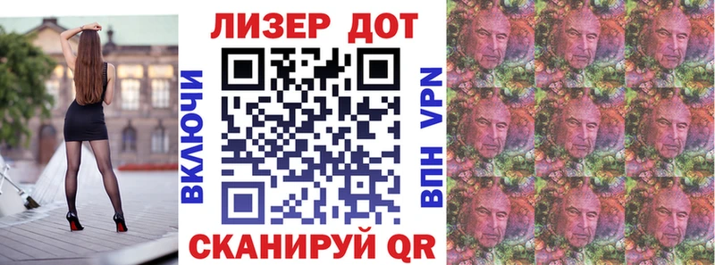 Марки NBOMe 1,5мг  купить  сайты  сайты даркнета состав  Томмот 